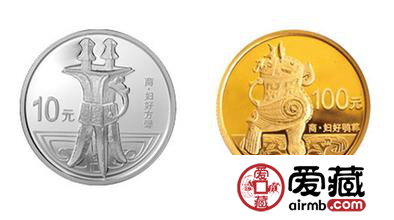 神话二组金银币行情如何