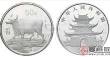 牛年流通纪念币收藏价值解析