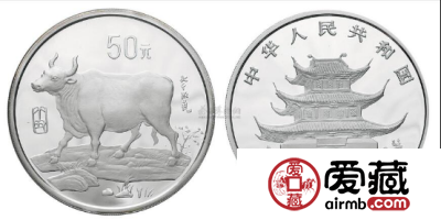 牛年流通纪念币收藏价值解析