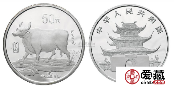 牛年流通纪念币收藏价值解析