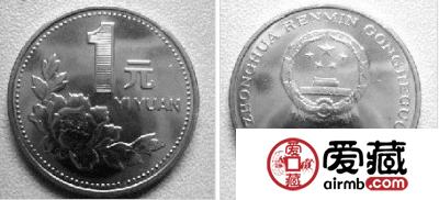 康银阁纪念币收藏需要注意什么