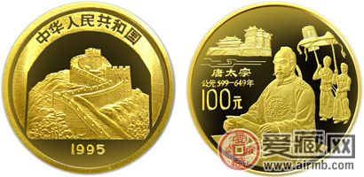 中国传统文化金币回收注意事项
