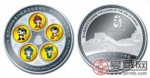 福娃金银纪念币将奥林匹克精神形象化具体化