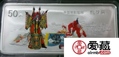 水漫金山彩银币值得拥有