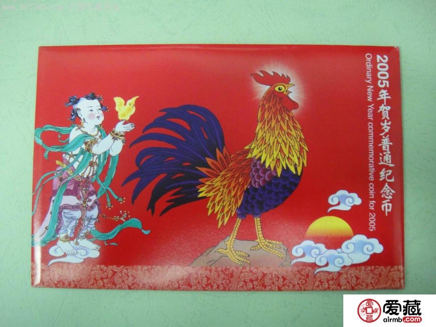 生肖金银币在收藏上占据的地位是怎么样的