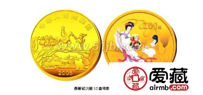 西游记彩金银币为什么说是收藏的不错选择