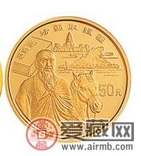 投资丝绸之路金币大全套（3枚）金银币切勿错过