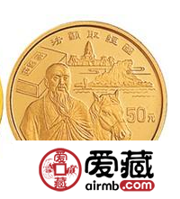 投资丝绸之路金币大全套（3枚）金银币切勿错过