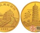 台湾风光第二组金银币的行情
