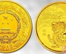 王者级的2012年10公斤圆形金龙金银币