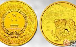 王者级的2012年10公斤圆形金龙金银币