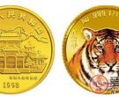 样币-98年彩金虎（1/4盎司）金银币介绍