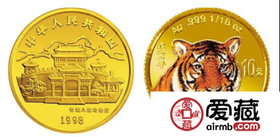 样币-98年彩金虎（1/4盎司）金银币介绍