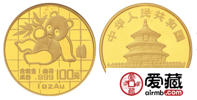 1989年熊猫金币稀少的投资热点