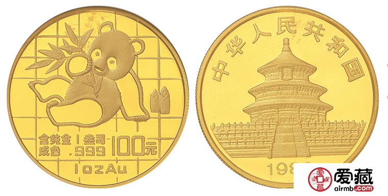 1989年熊猫金币稀少的投资热点