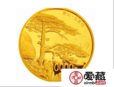 2013年黄山纪念币价格温差