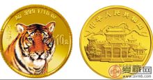 1998年虎年彩色金币价格上升空间不可估量