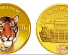 1998年虎年彩色金币价格上升空间不可估量