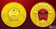 黑马京剧脸谱第三组5盎司彩金币