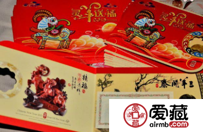 生肖羊纪念卡币现在价格