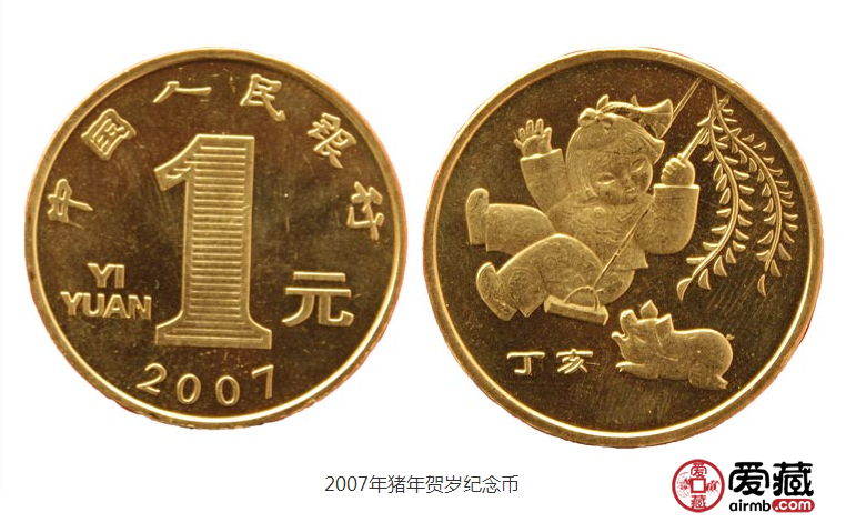 猪年纪念币卡币暴涨多少？