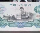 特别的存在——1960年车工2元