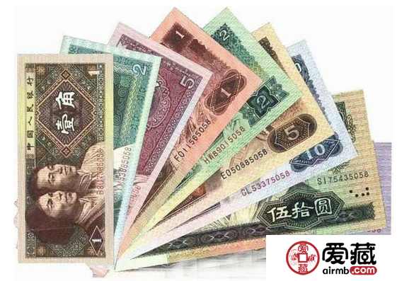 第四套人民币同号钞价格稳增不减