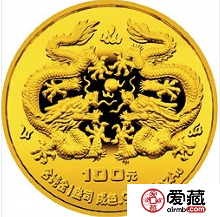 88年龍年生肖5盎司金幣的收藏亮點