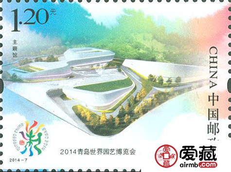 2014纪特邮票的发行有哪些特点