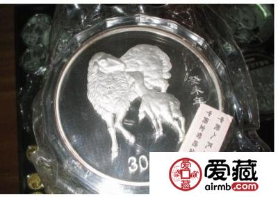 2003年公斤羊纪念币