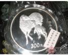 2003年公斤羊纪念币