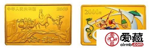 2003年大闹天宫5盎司金币升值空间大