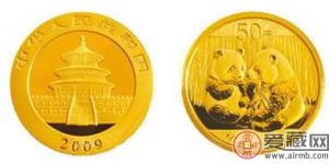 熊猫五十元纪念币到了最佳收藏时机