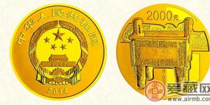 青铜器金币融合了古代的艺术精髓与现代气息