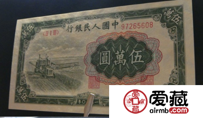第一套人民币伍万圆收割机市场价格高达十多万
