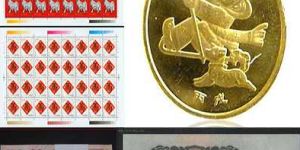 收藏2010年康银阁虎年流通币卡币有更好的发展前景