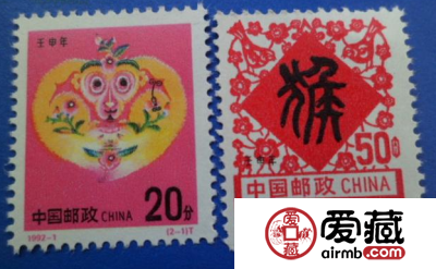 92年猴票最新价格成为邮票界的神话
