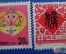 92年猴票最新价格成为邮票界的神话