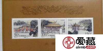 九州邮币卡交易中心