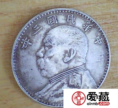 民国9年袁大头价格走势