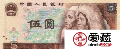 1980年的5元人民币值多少钱让我们来解读一下
