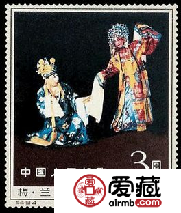 分析梅兰芳小型张价格遥遥领先的原因