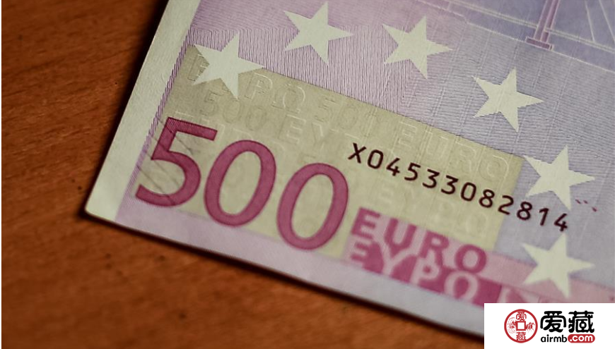 欧元大面额500纸币将不再发行