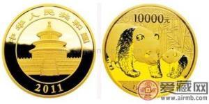 你认为2011年熊猫金币价格是否有升值潜力