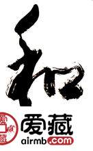 书画