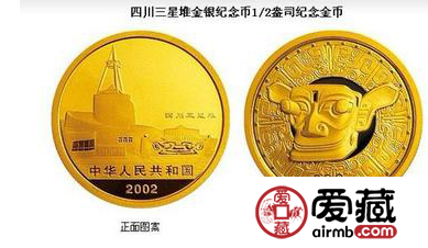 四川三星堆金币的市场行情分析