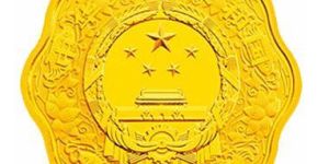 2000年龍年金銀幣值得投資嗎