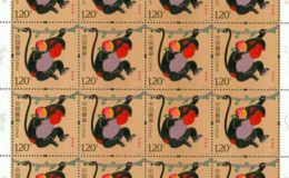 富有意义的邮票猴大版邮
