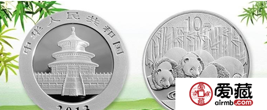 2015熊猫银币10元最新价格魅力大令人期待