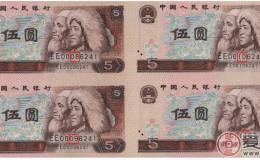 选择投资康银阁四连体钞价格